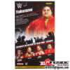 yokozuna elite from the vault 3